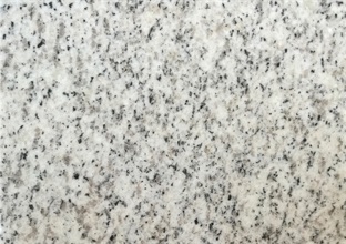 山东白麻检验报告内容有哪些(图1)